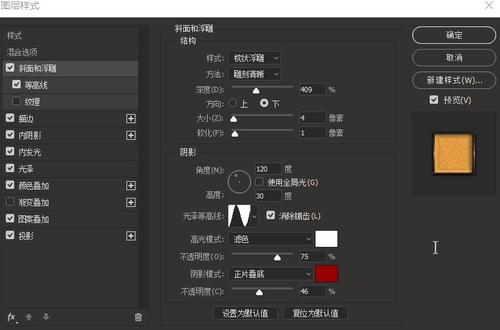 德瑞索大学Diploma in Marketing